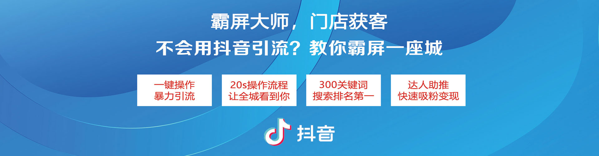 苏尼特右旗竞价端口开户